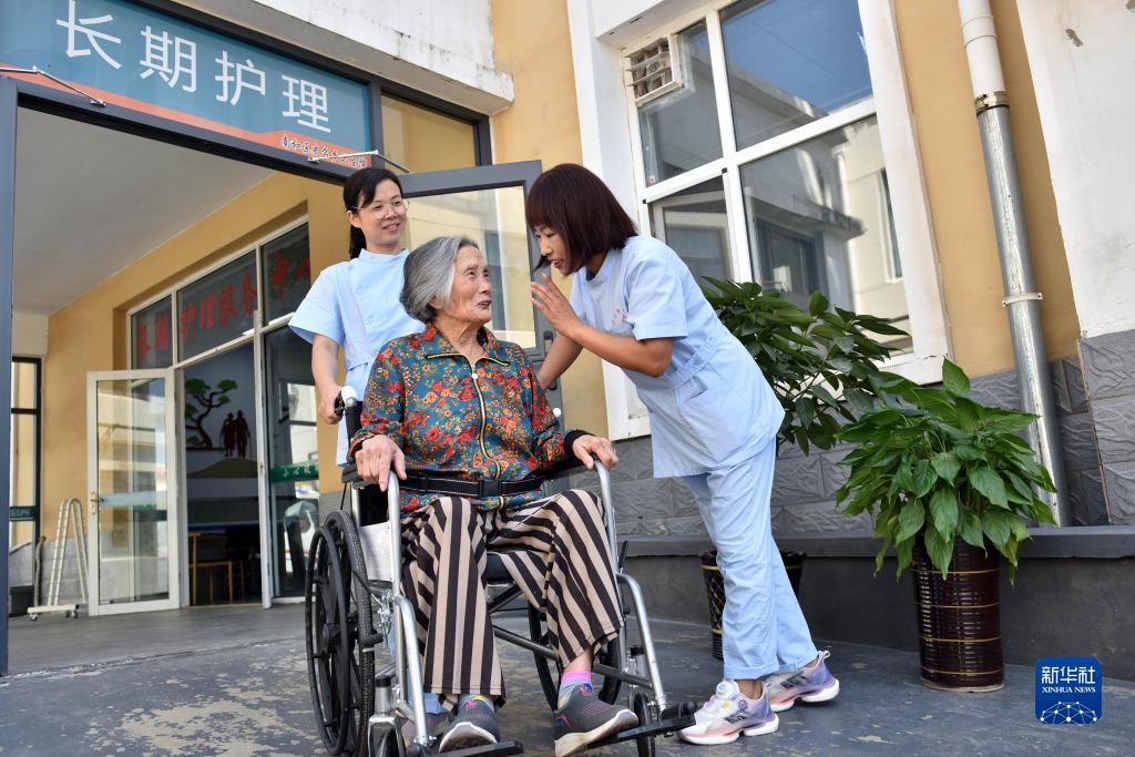 澳门新葡